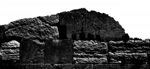 Black Wall Mountain