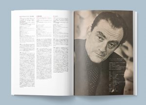 LUCHINO VISCONTI