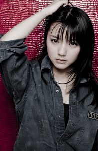 ERINA MANO