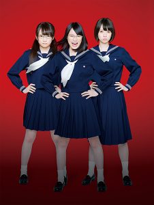 ERIKA IKUTA, MANATSU AKIMOTO, NANAMI HASHIMOTO (NOGIZAKA46)