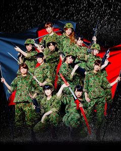 Berryz KOBO + ℃-ute