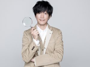 田辺誠一