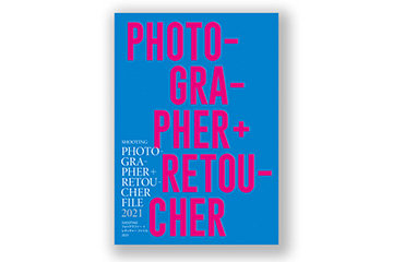 SHOOTING PHOTOGRAPHER + RETOUCHER FILE 2021