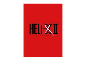 HELI-X Ⅱ パンフレット