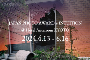 JAPAN PHOTO AWARD + INTUITION | 2024