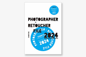 SHOOTING PHOTOGRAPHER + RETOUCHER FILE 2024
