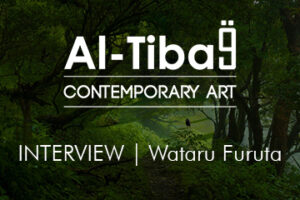 Al-tiba9