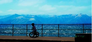Japan Beyond Your Sea