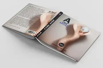A LIKE ARTIST Vol.04