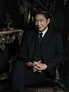 怪人二十面相　船越英一郎